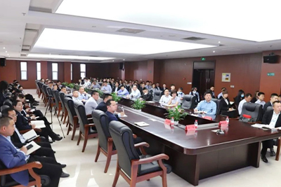 山東三星集團(tuán)組織開展《高績效管理與工作效率提升》專題培訓(xùn)會