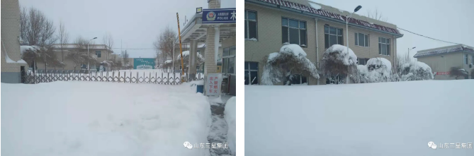 通遼三星，破雪前行