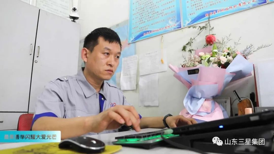 今天，為他點(diǎn)贊