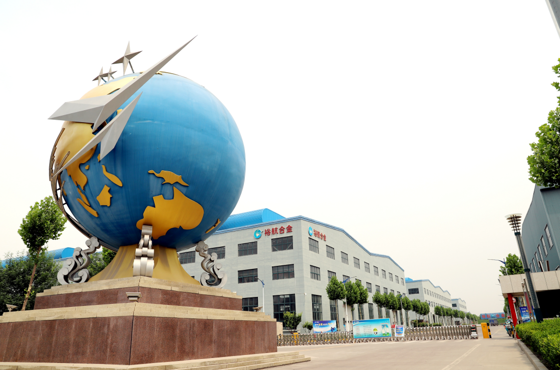 【省制造業(yè)單項(xiàng)冠軍產(chǎn)品】裕航合金高強(qiáng)、高精、超導(dǎo)軌道交通用鋁型材