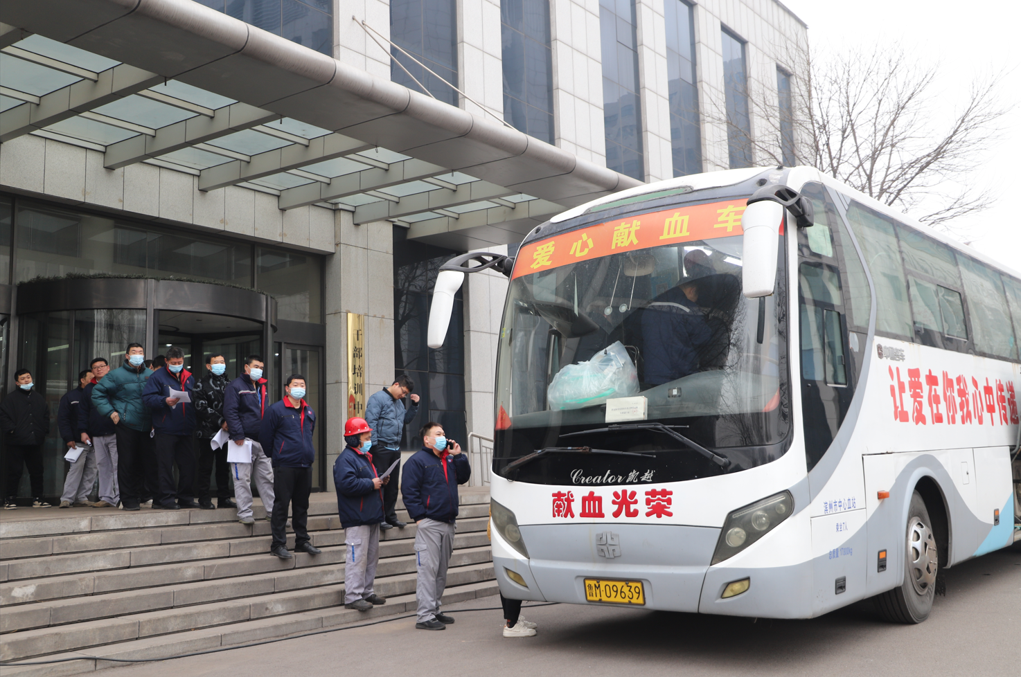 無(wú)償獻(xiàn)血 奉獻(xiàn)愛心｜山東三星集團(tuán)組織開展無(wú)償獻(xiàn)血活動(dòng)