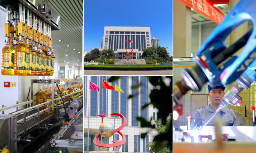 【組圖】這個(gè)夏天，我們一起奮斗