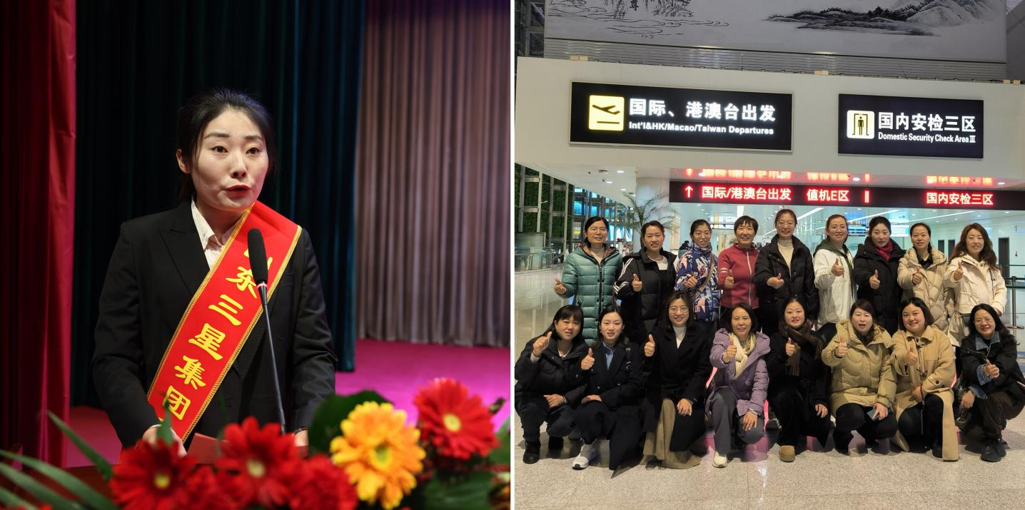 【巾幗風(fēng)采】陳丹:不破不立 成長自己