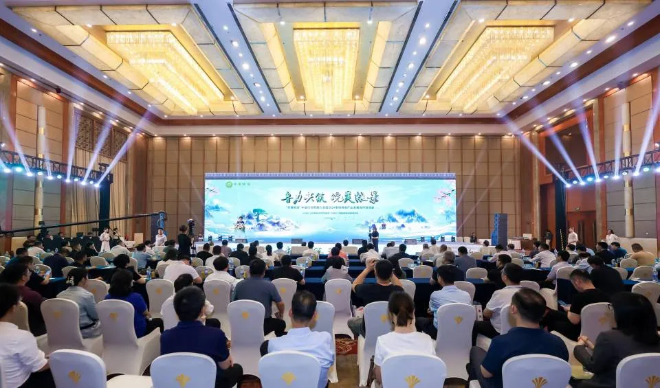 以品質(zhì)之光赴“晥”美之約|長壽花精彩亮相“齊魯糧油”中國行合肥推介會(huì)