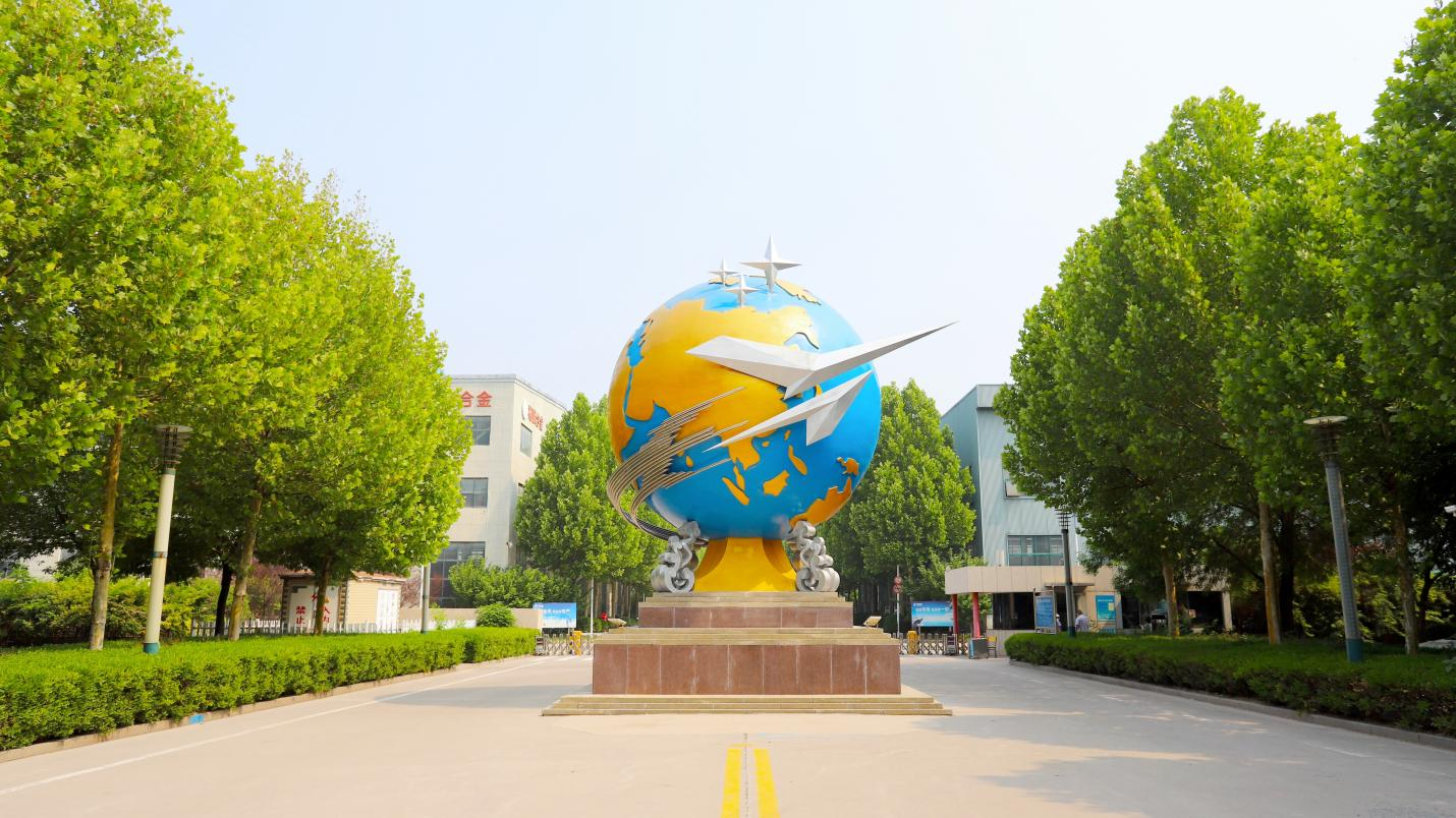 喜報！裕航合金公司獲得山東省2024年首季“開門紅”獎勵