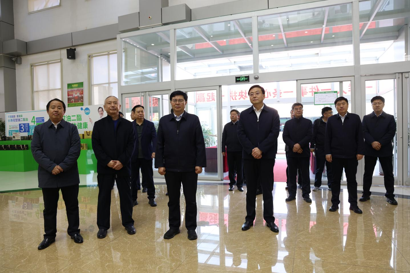 山東農(nóng)業(yè)大學(xué)黨委副書記、校長(zhǎng)冷暢儉一行來(lái)山東三星集團(tuán)調(diào)研