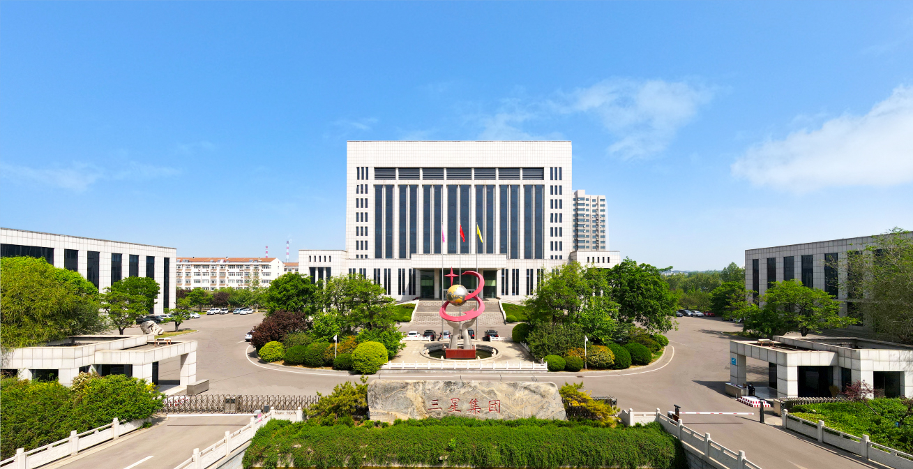 喜報！山東三星集團榮登2024中國農(nóng)業(yè)企業(yè)500強第63位、糧油行業(yè)20強第5位