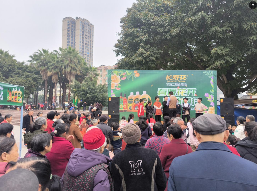 「輕脂正當燃」長壽花食品“春暖花開 輕酯同行”全國活動開啟健康新“食”代