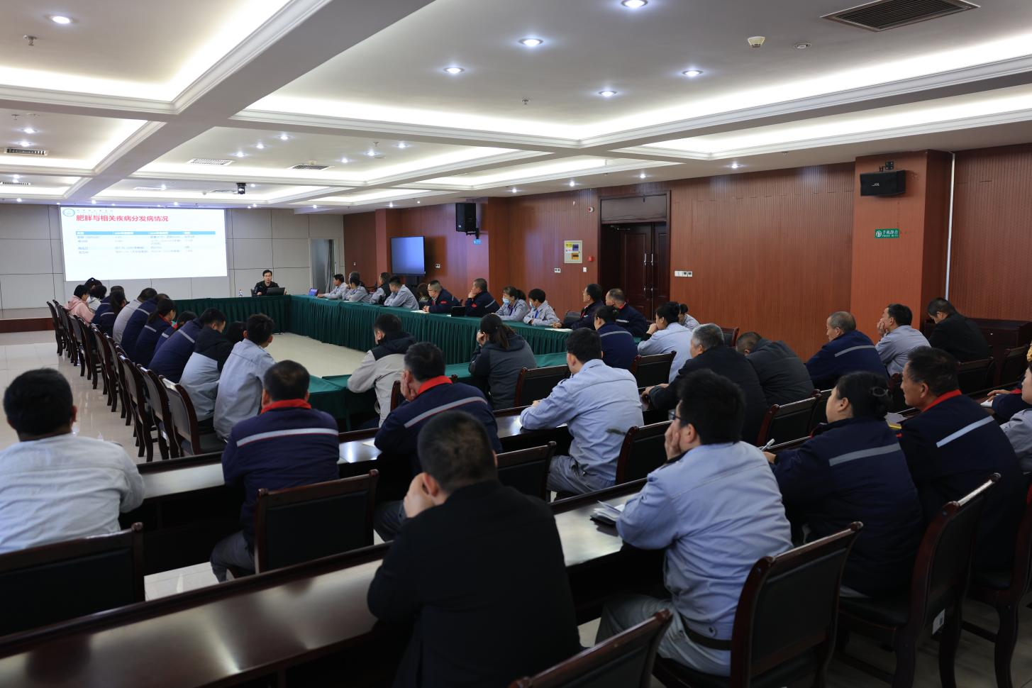 山東三星集團舉辦健康專題講座 助力員工健康管理