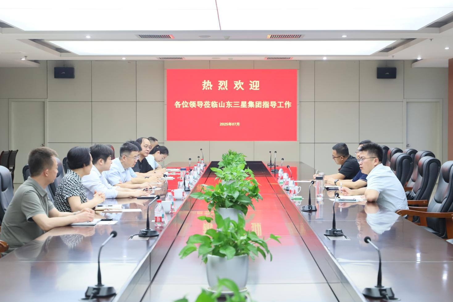 濱州市工信局黨組成員、副局長雷燦來山東三星集團調(diào)研