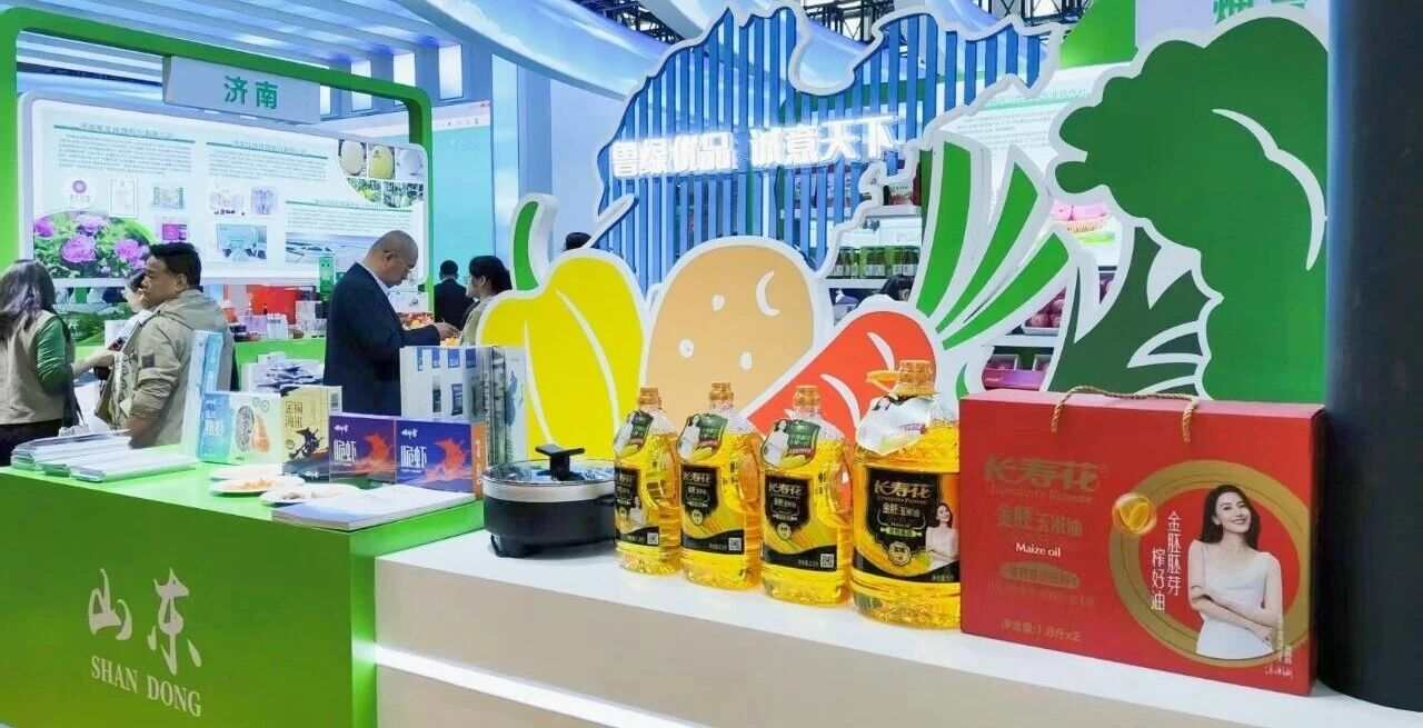 長壽花食品閃耀中國綠色食品博覽會 金胚玉米油領航綠色消費新浪潮