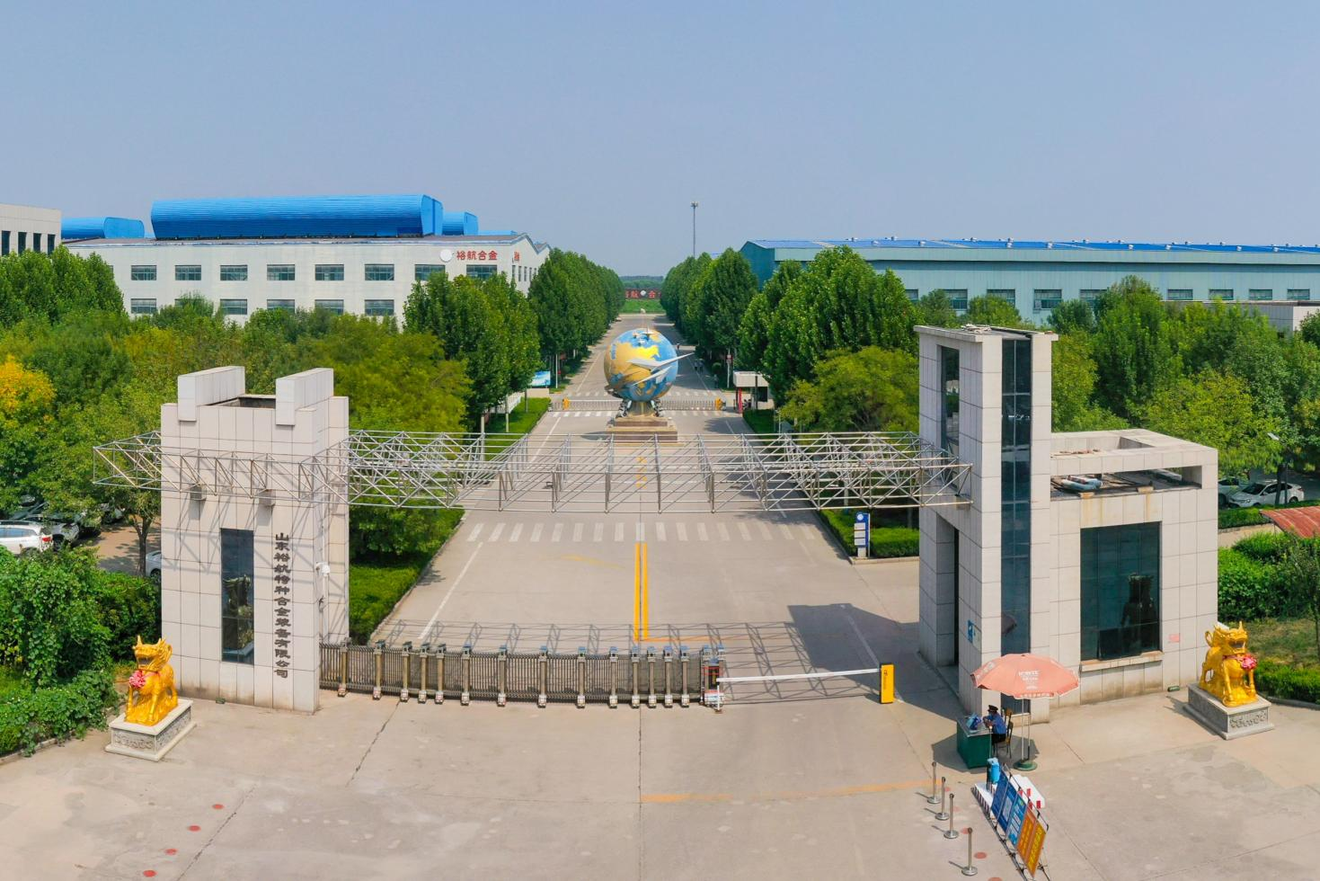 精準計量賦能智造升級|裕航合金攜手濱州市檢驗檢測中心共同籌建山東省高端鋁產業(yè)計量測試中心