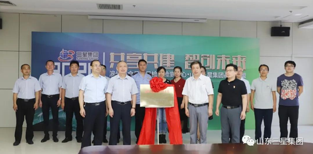 這個(gè)七月，山東三星集團(tuán)交上了一份滿意答卷