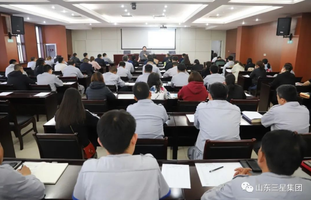山東三星集團(tuán)“快樂速讀 認(rèn)知升級(jí)”高效閱讀特訓(xùn)營(yíng)正式開營(yíng)
