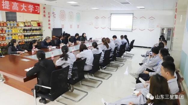 中國糧油學會知名油脂專家、河南工業(yè)大學教授劉玉蘭受邀來山東三星集團作專題講座