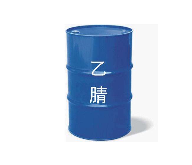 天津乙腈生產(chǎn)工廠 天津乙腈生產(chǎn)工廠