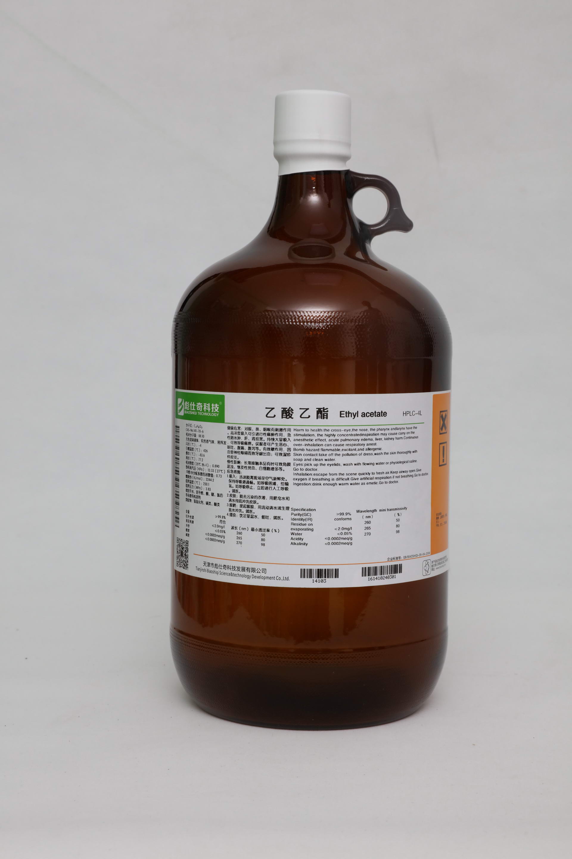 1605683656361018.jpg 1605683656361018.jpg